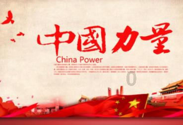 拯救活力男孩